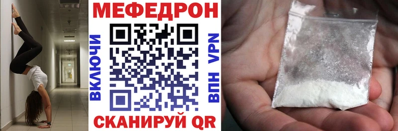 Купить АМФЕТАМИН  COCAIN  Мефедрон  МЕТАДОН  Марихуана  Гашиш  Alpha-PVP  Данилов