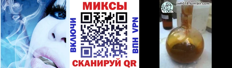 Купить  Данилов  БУТИРАТ бутандиол 
