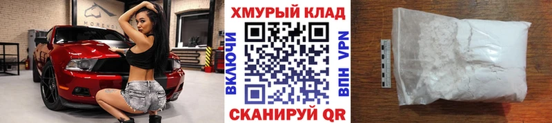Купить  Данилов  Героин Heroin 