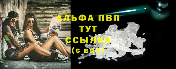 гашиш Елизово