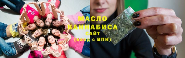 гашиш Елизово