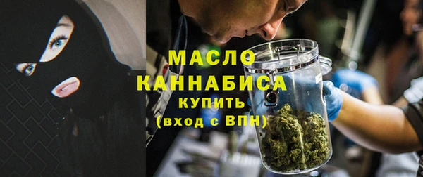 гашиш Елизово