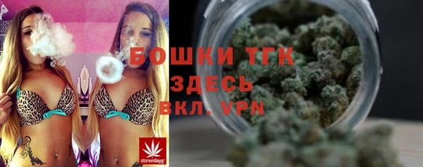 гашиш Елизово