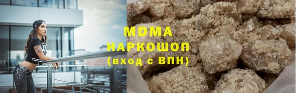ALPHA PVP Ельня