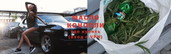гашиш Елизово