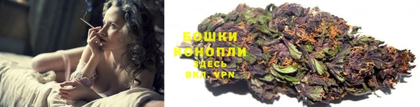 гашиш Елизово