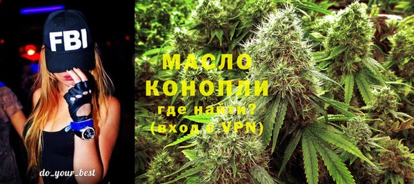 гашиш Елизово