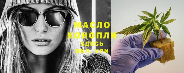 гашиш Елизово