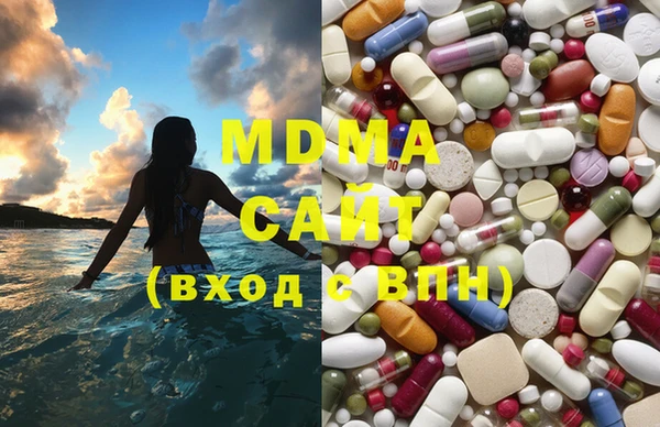 гашиш Елизово