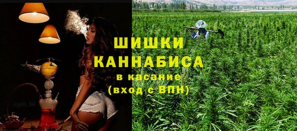 гашиш Елизово
